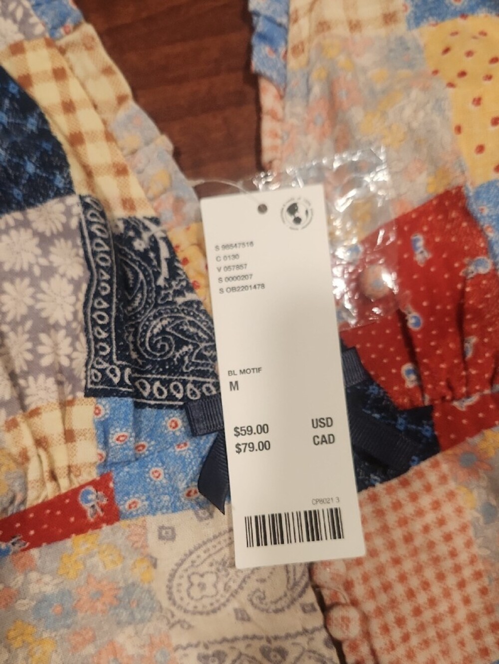 Kimchi Blue Patchwork Halter Dress in Red, Blue, Yellow - Picture 2 of 3
